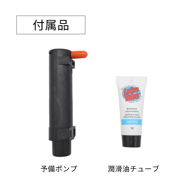 ROTO PAX 2ガロン マウント 蛇口 セット Amazon | SeaSucker ロト
